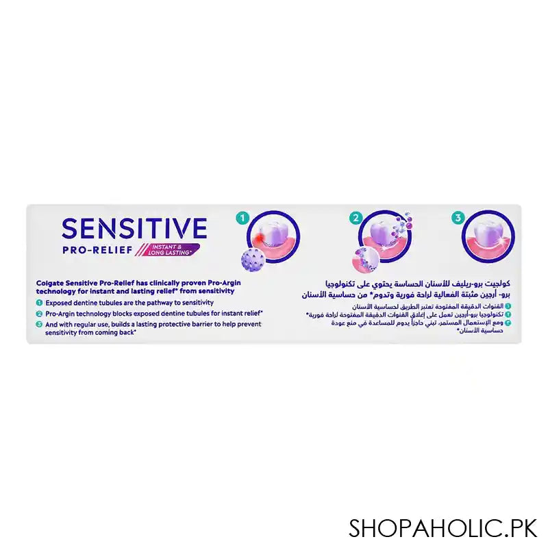 Colgate Sensitive Pro-Relief Enamel Strength Tooth Paste, 75ml - Image 4