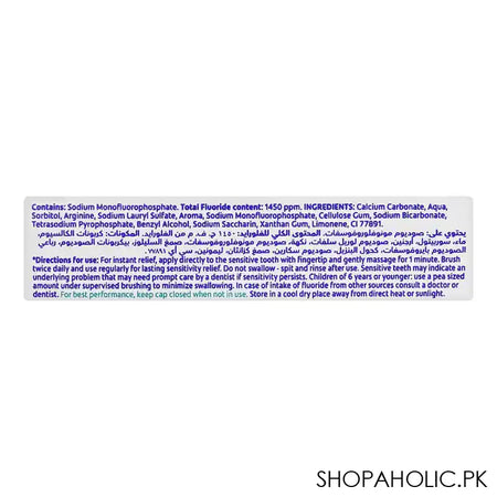 Colgate Sensitive Pro-Relief Enamel Strength Tooth Paste, 75ml - Image 6