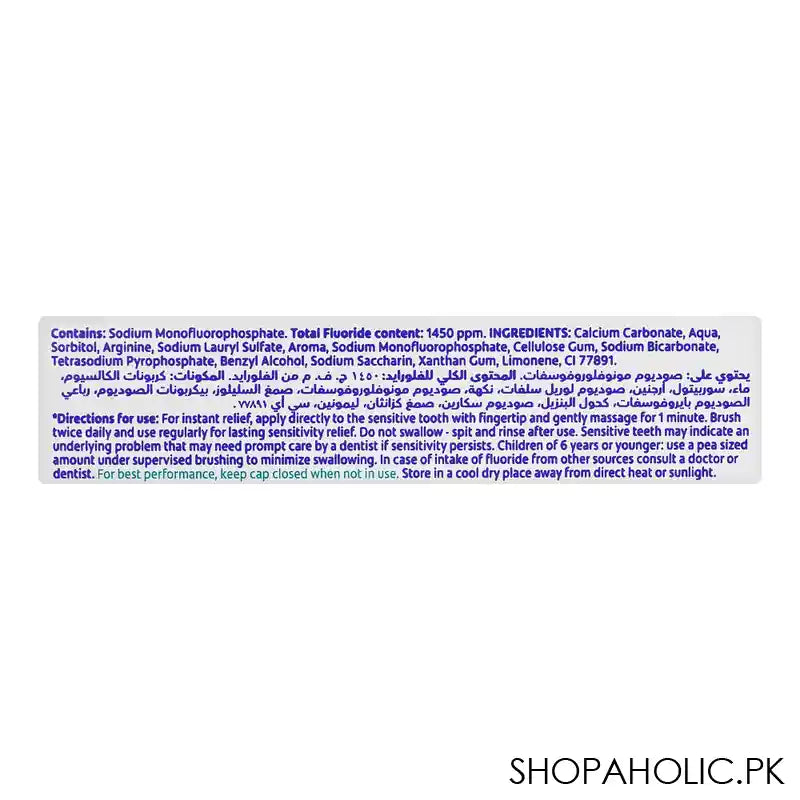 Colgate Sensitive Pro-Relief Enamel Strength Tooth Paste, 75ml - Image 6