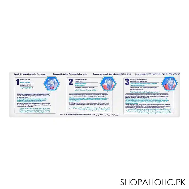 Colgate Sensitive Pro-Relief Repair & Prevent Tooth Paste, 75ml - Image 5