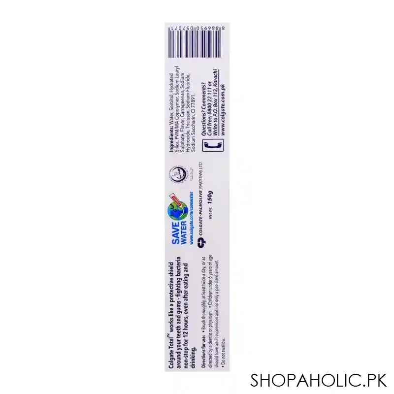 colgate total advanced health toothpaste 150gm image4