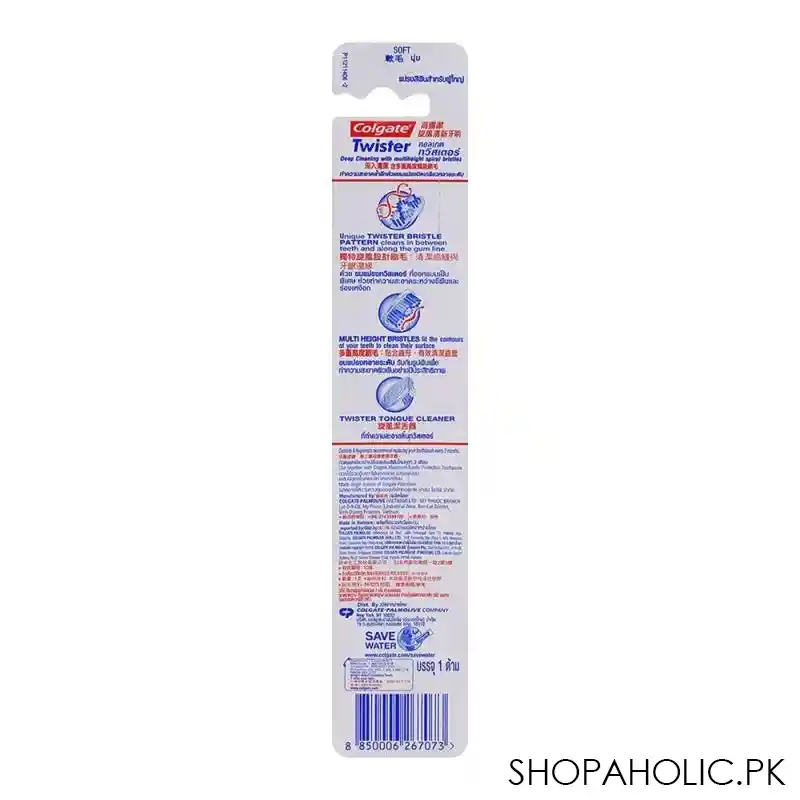colgate twister deep cleaning soft toothbrush image3