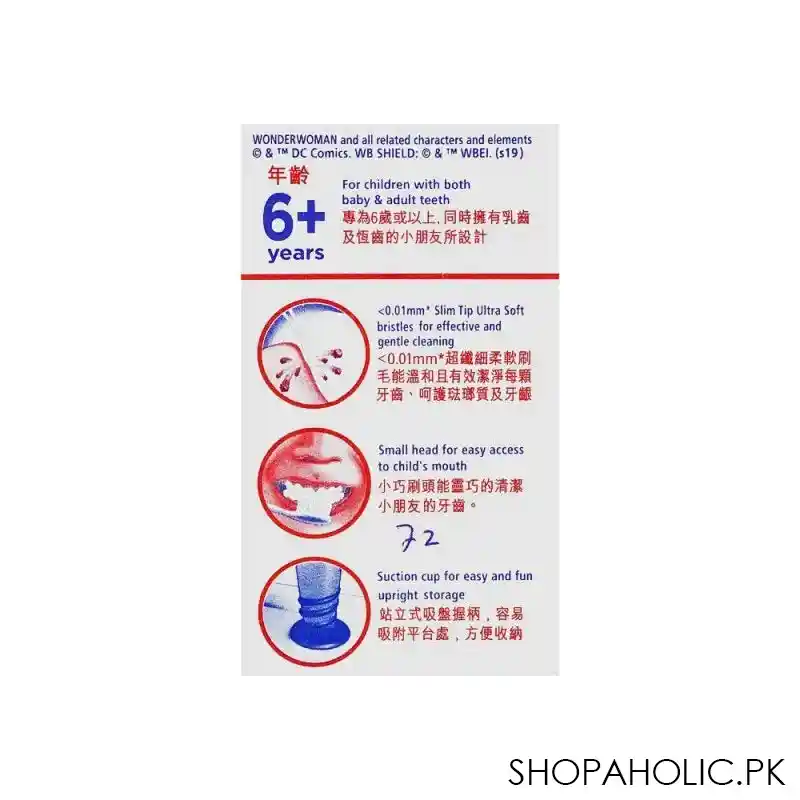 colgate wonder woman 6 years+ toothbrush, ultra soft image3