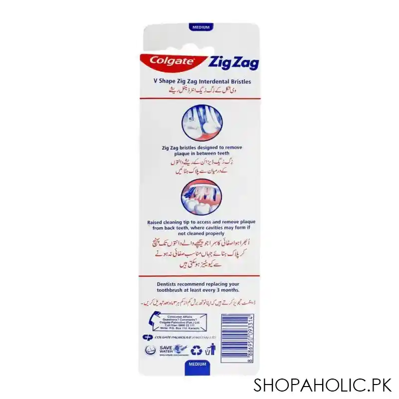 colgate zig zag medium toothbrush, 2 pack image2