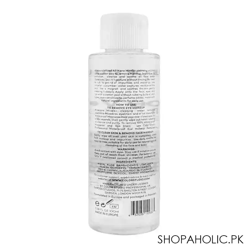 color studio aloe vera all in 1 miceller cleansing water, 100ml image2