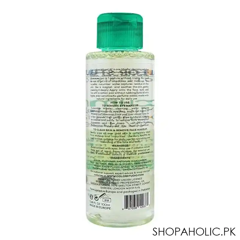 color studio cucumber all in 1 miceller cleansing water, 100ml image2