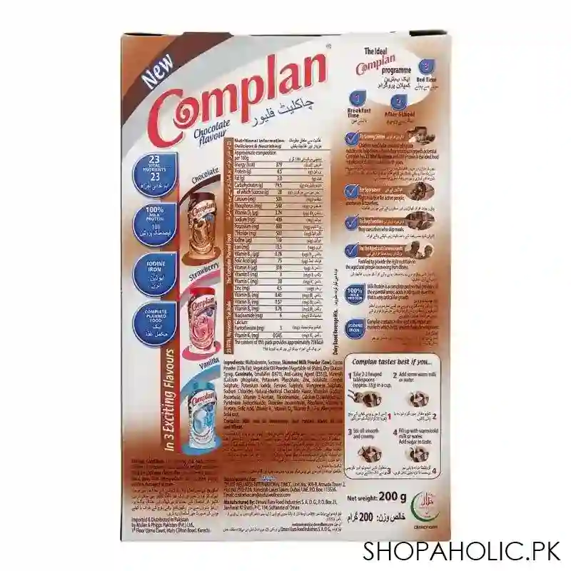 Buy Complan Chocolate Flavour, 200g Price in Pakistan – Shopaholic.pk
