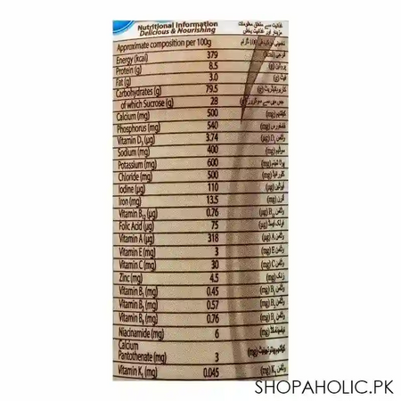 complan chocolate flavour, bottle, 400g image3