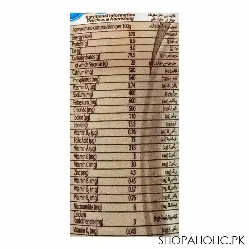 complan chocolate flavour, bottle, 400g image3