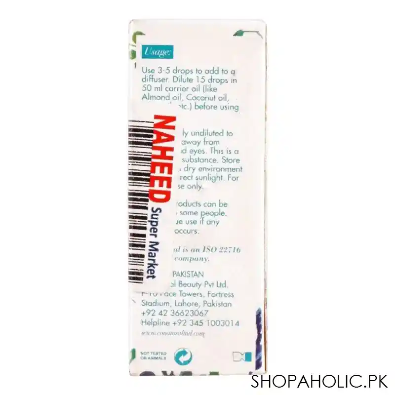 conatural cedarwood essential oil, 10ml image3