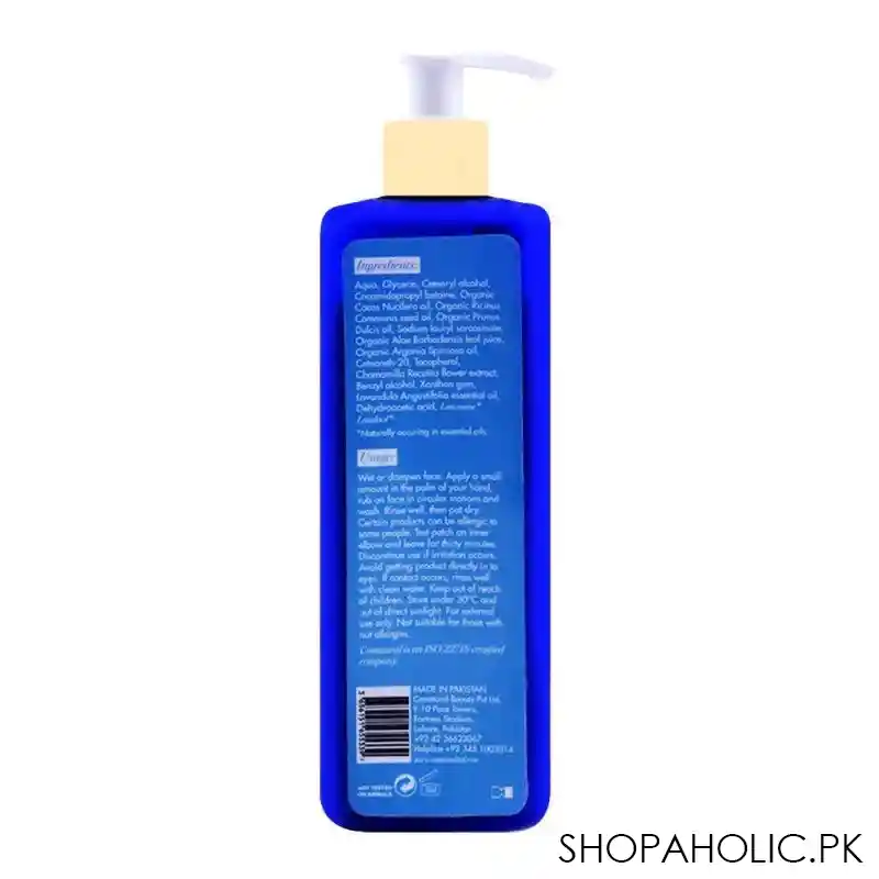 conatural daily essentials face wash, lavender & chamomile, 250ml image2