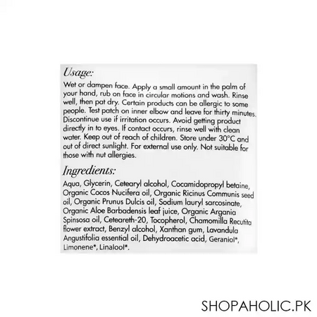 conatural daily essentials lavender & camomile face wash, 150ml image3