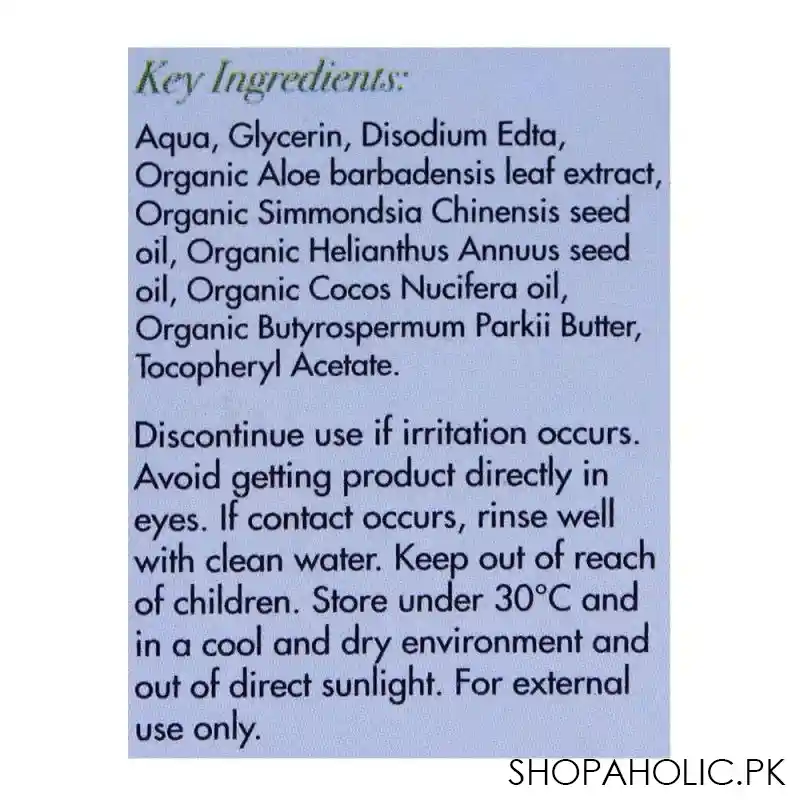 conatural kids baby lotion cruelty free, 250ml image3