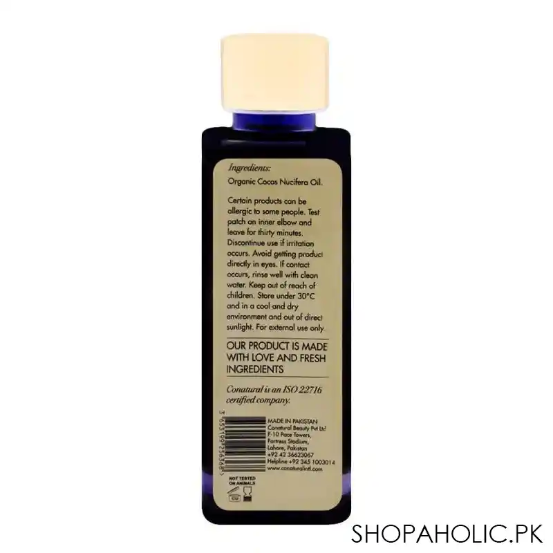 conatural organic coconut oil, 120ml image2