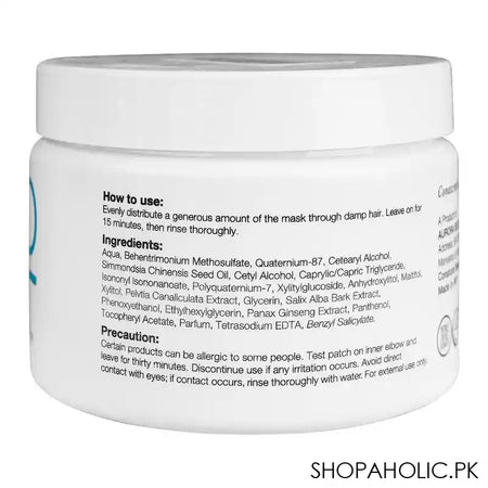 CoNatural Professional Hair Mask For Shiny and Strength Hair, 300g - Image 2