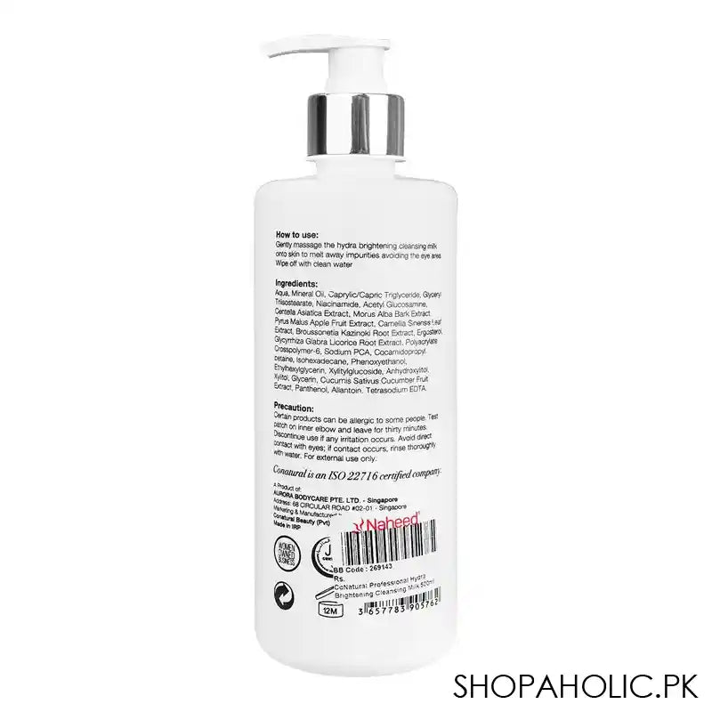CoNatural Professional Hydra Brightening Cleansing Milk, 500ml - Image 3