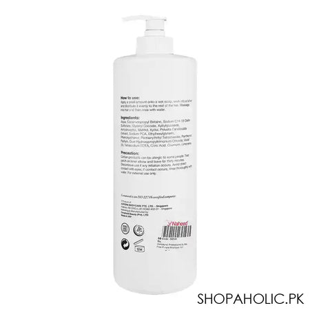 CoNatural Professional Purple Shampoo, Sulfate Free, 1Ltr - Image 2