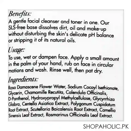 conatural rose face wash, 150ml image3