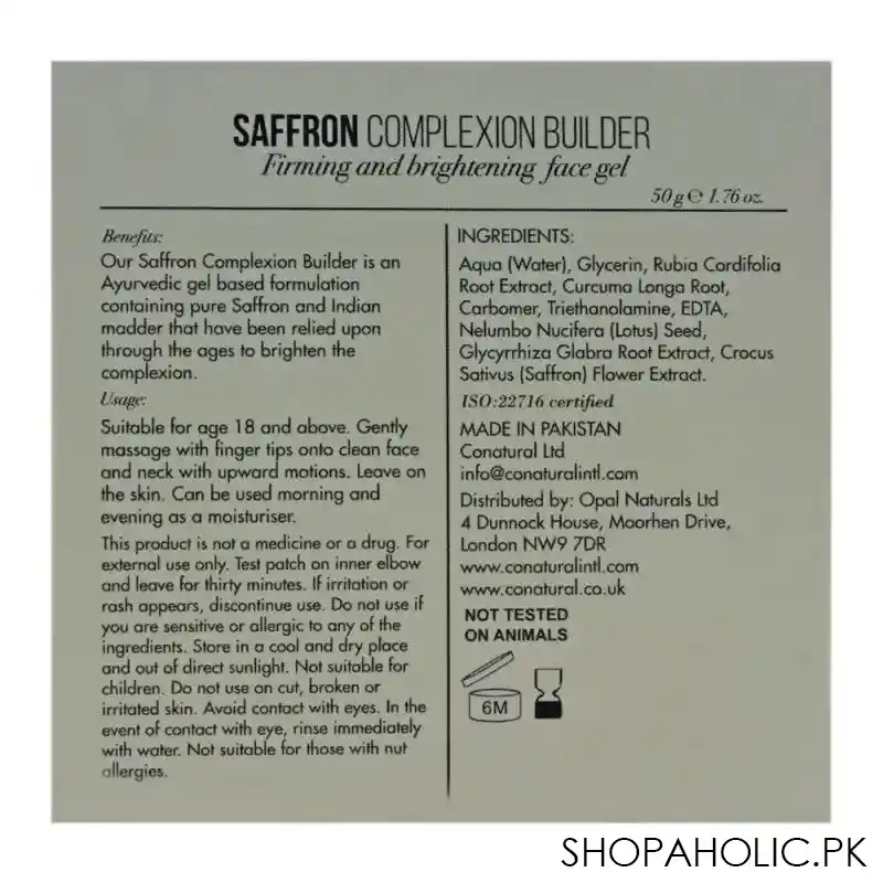 conatural saffron complexion builder, firming & brightening gel, for normal to oily skin, 50ml image3