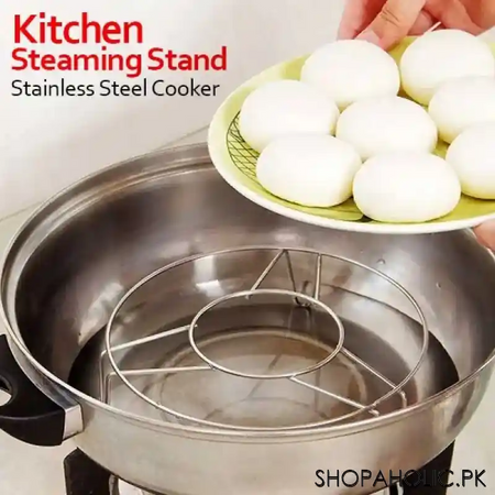 cooking pot steaming round stand main image