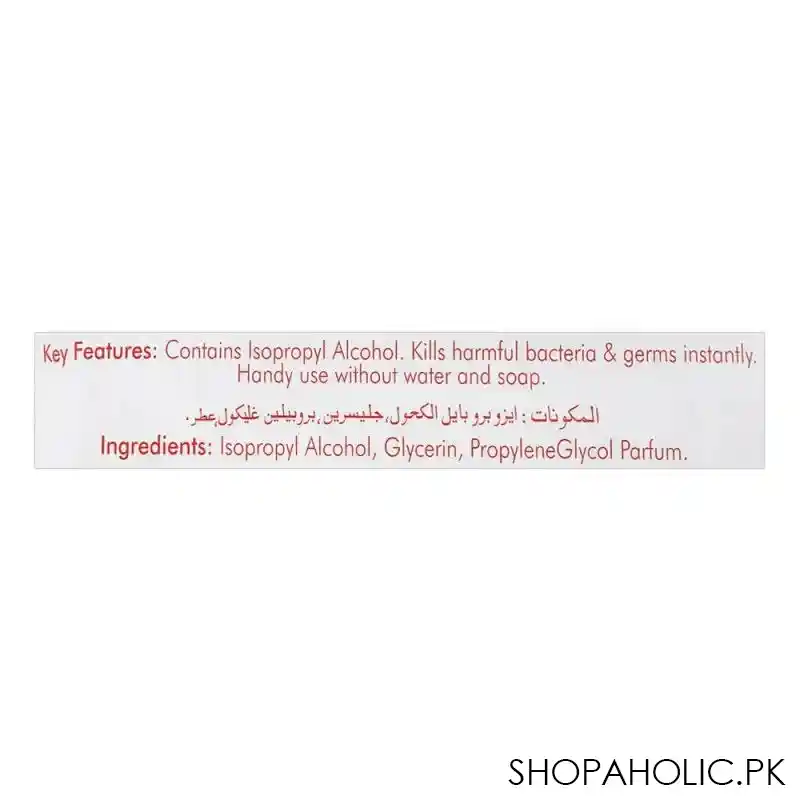 cool & cool anti bacterial disinfectant wipes, 40 pack image3