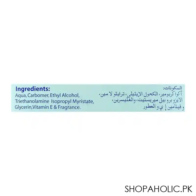 Cool & Cool Aqua Fresh Hand Sanitizer, 500ml - Image 3
