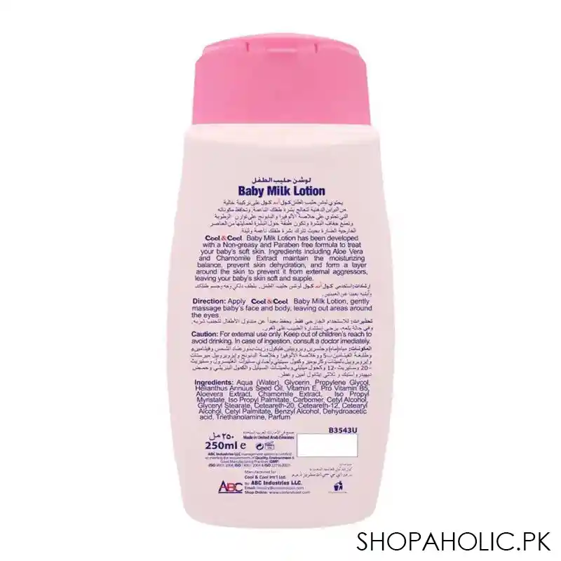 cool & cool baby milk lotion, paraben free, aloe vera + chamomile extract, 250ml image2