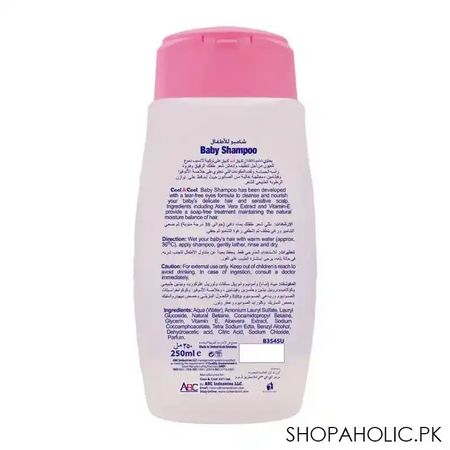 cool & cool baby shampoo, soap & paraben free, vitamin e + aloe vera, 250ml image2