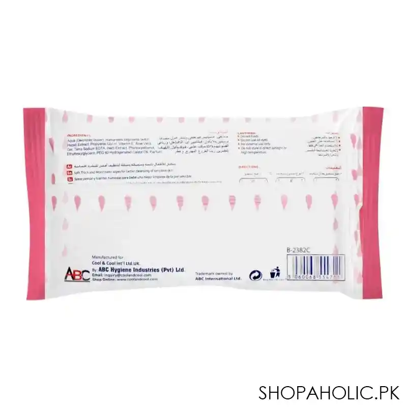 cool & cool baby wipes, 40 pack image2
