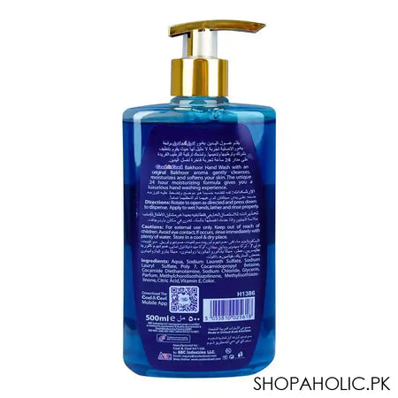 Cool & Cool Bakhoor Anti-Bacterial Hand Wash, Alcohol-Free, 99% Germ-Killing Formula, 500ml - Image 2