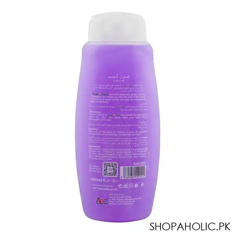 Cool & Cool Berry Mint Soft, Creamy & Moisturizing Body Wash, 500ml - Image 3