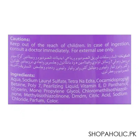 Cool & Cool Berry Mint Soft, Creamy & Moisturizing Body Wash, 500ml - Image 2