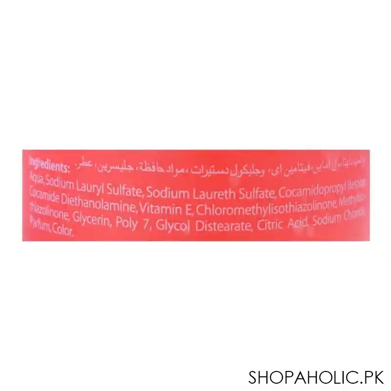 cool & cool fruity fresh moisturizing hand wash 500ml image4