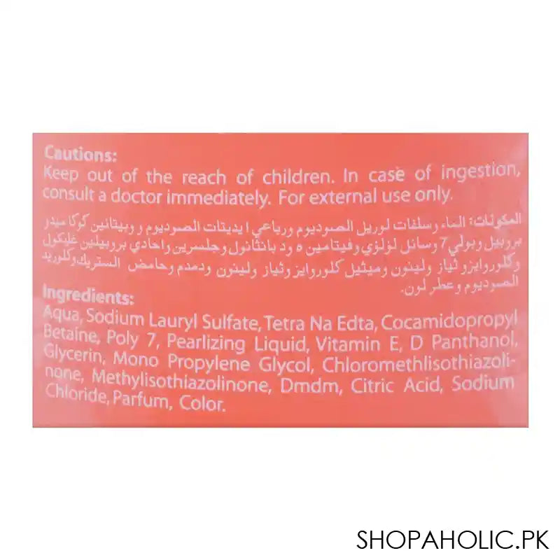 Cool & Cool Fruity Fresh Soft, Creamy & Moisturizing Body Wash, 500ml - Image 3