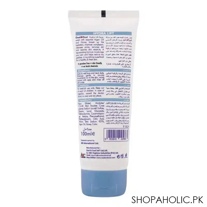 cool & cool hydra lift deep hydration face wash, very dry skin, 100ml image2