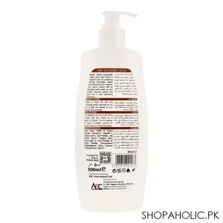 cool & cool intense nutrition cocoa butter + vitamin e body lotion, dry skin, 500ml image2