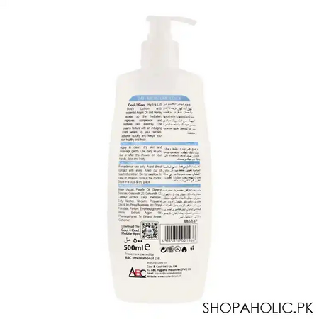 cool & cool intense nutrition hydra lift argan oil + honey body lotion, very dry skin, 500ml image2