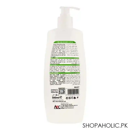 cool & cool intense nutrition revive radiance aloe vera + milk body lotion, all skin types, 500ml image2
