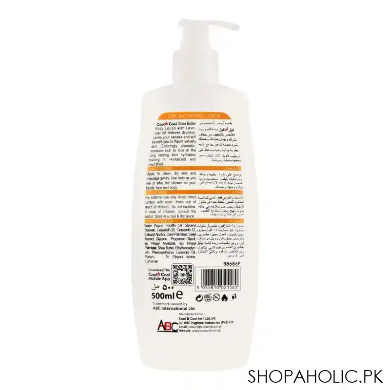cool & cool intense nutrition shea butter + lavender oil body lotion, dry skin, 500ml image2
