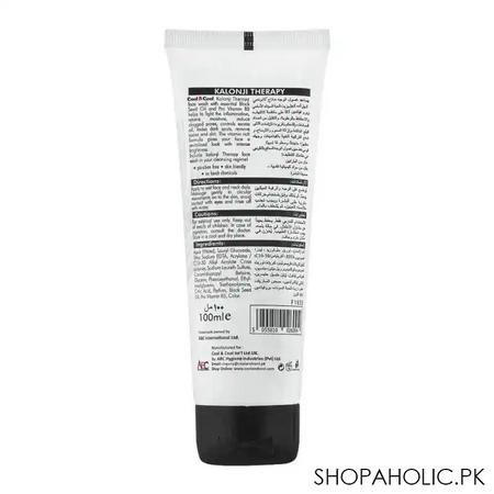 cool & cool kalonji therapy vitamin fusion face wash, 100ml image2