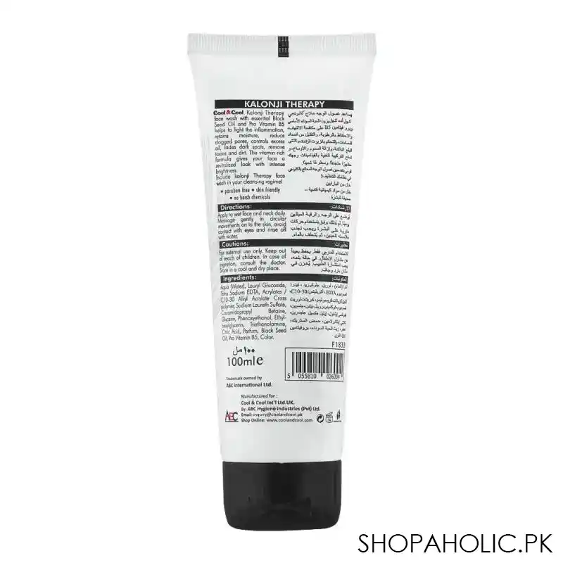 cool & cool kalonji therapy vitamin fusion face wash, 100ml image2