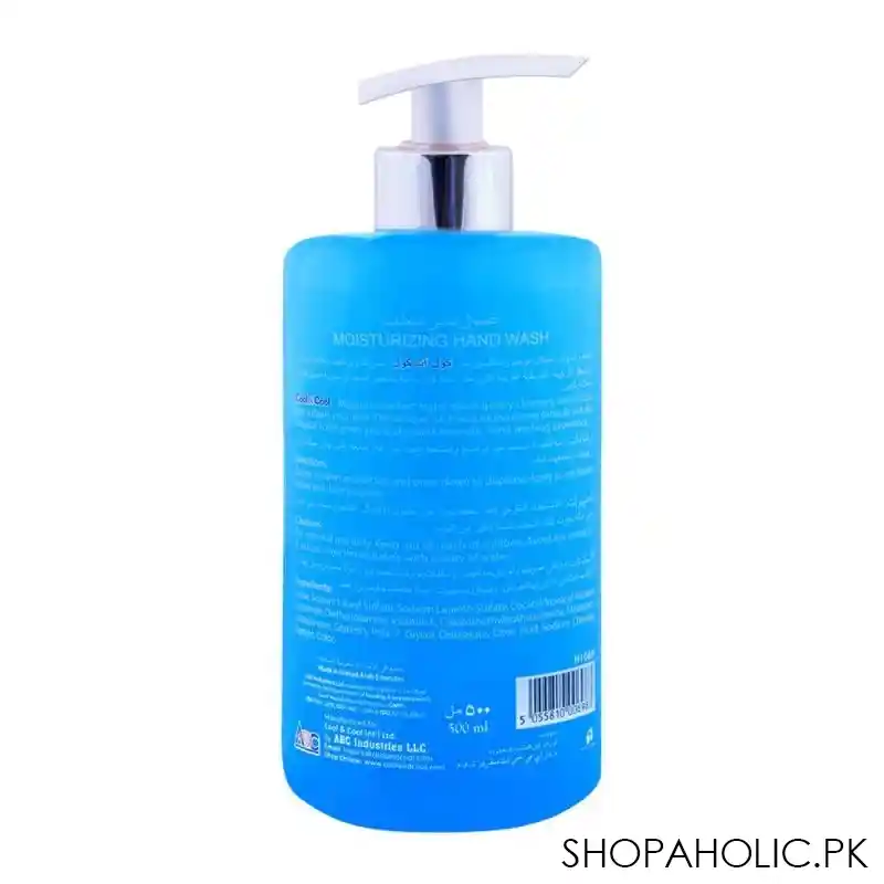 cool & cool magical comfort moisturizing hand wash 500ml image2