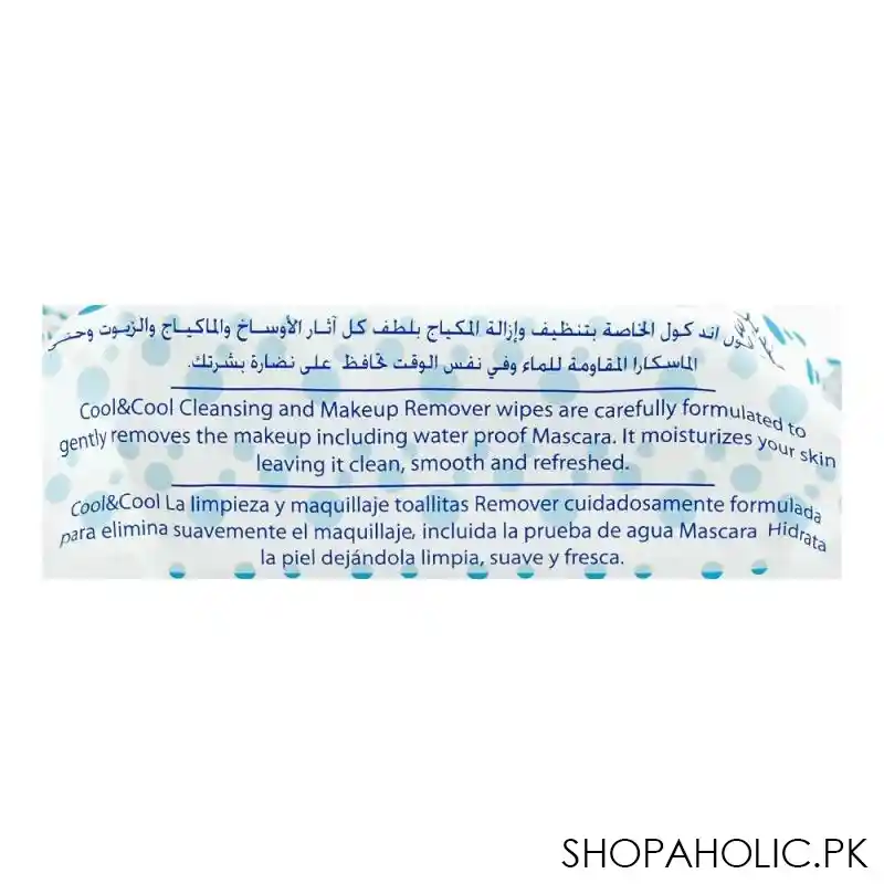 cool cool makeup remover facial cleansing wipes, 30 pack image2