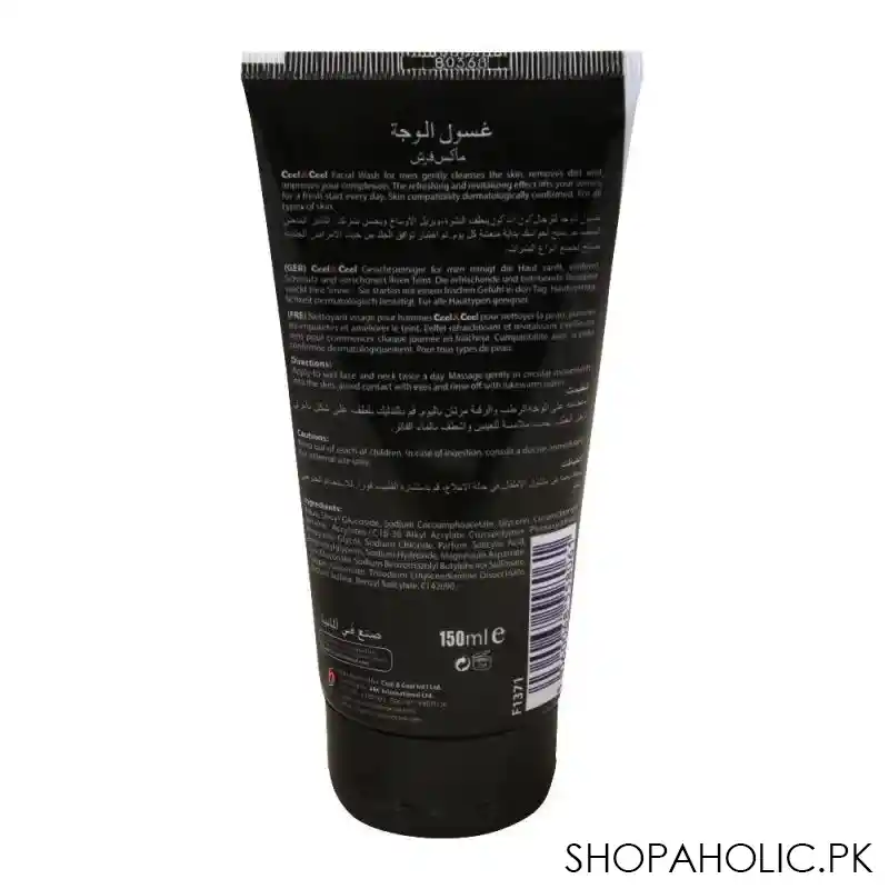 cool & cool men max fresh face wash, normal to combination skin, 150ml image2