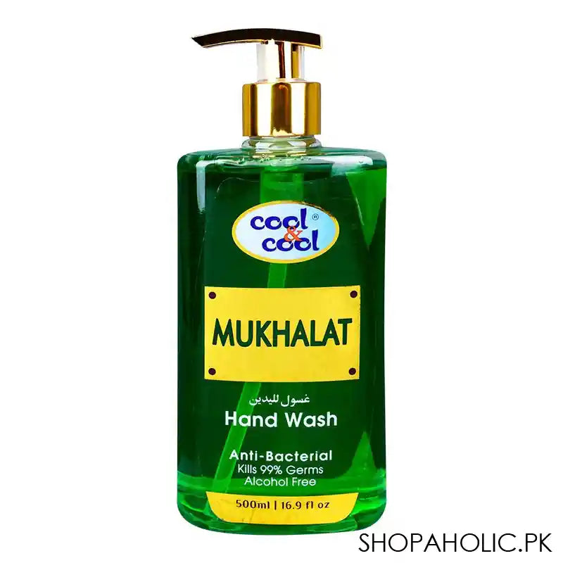 Cool & Cool Mukhalat Anti-Bacterial Hand Wash, Alcohol-Free, 99% Germ-Killing Formula, 500ml - Main Image