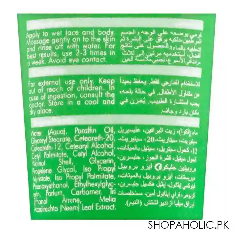 cool & cool neem naturals nourishing care face & body scrub, 100ml image3