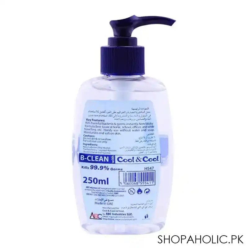 cool & cool ocean hand sanitizer 250ml image2