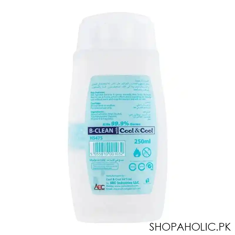 cool & cool sensitive hand sanitizer 250ml image2