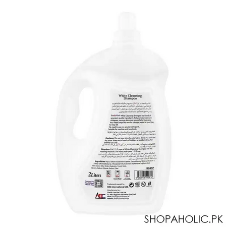 cool & cool white cleansing shampoo, 2ltr image2