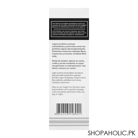 Cosmed Intensive Lightening Cream, Dark Spot Reducer - Image 2
